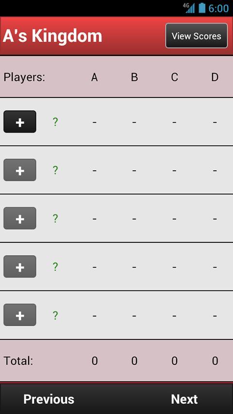 Trex Scorecard HD (free)