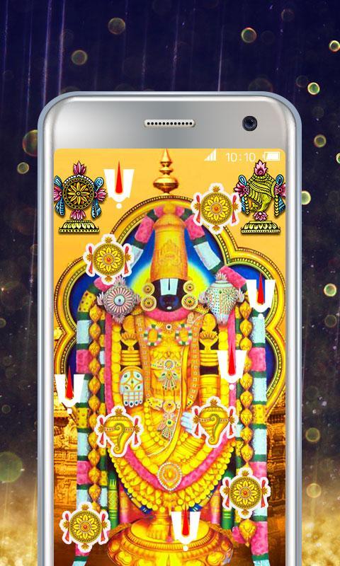 Lord Balaji Live Wallpaper