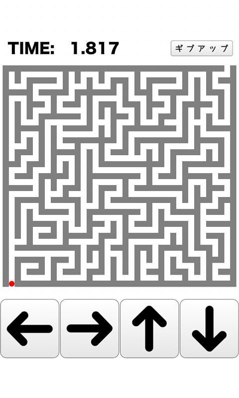 Speed Maze  escape the dungeon
