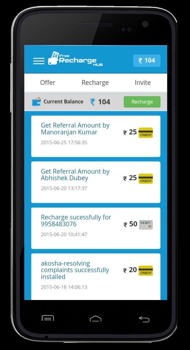 Free Mobile Recharge