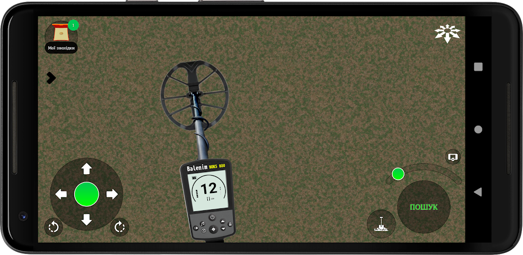 Detectorist