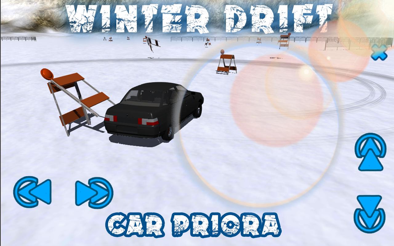 Winter Drift Car VAZ PRIORA