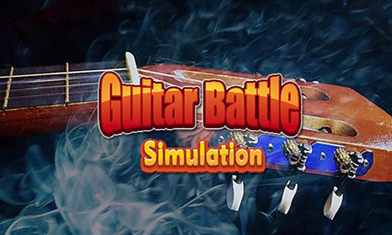 Guitar Battle Simulation