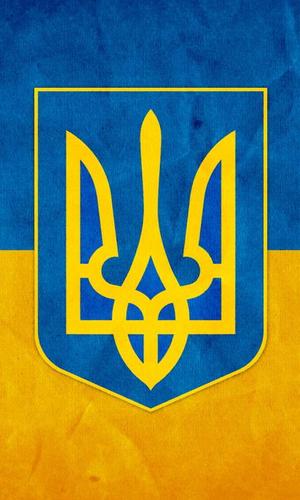 Ukraine wallpaper