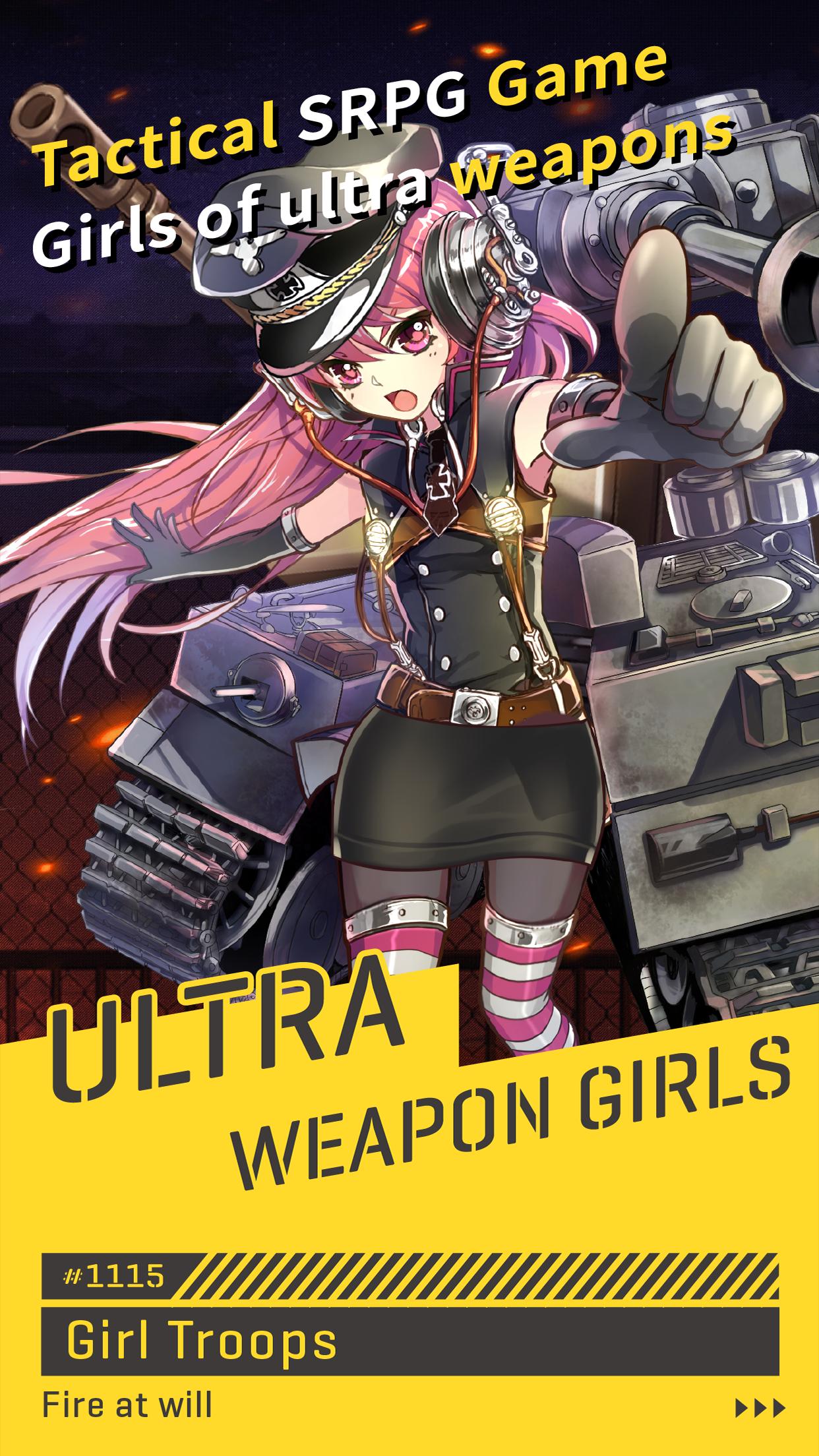 Ultra Weapon Girls