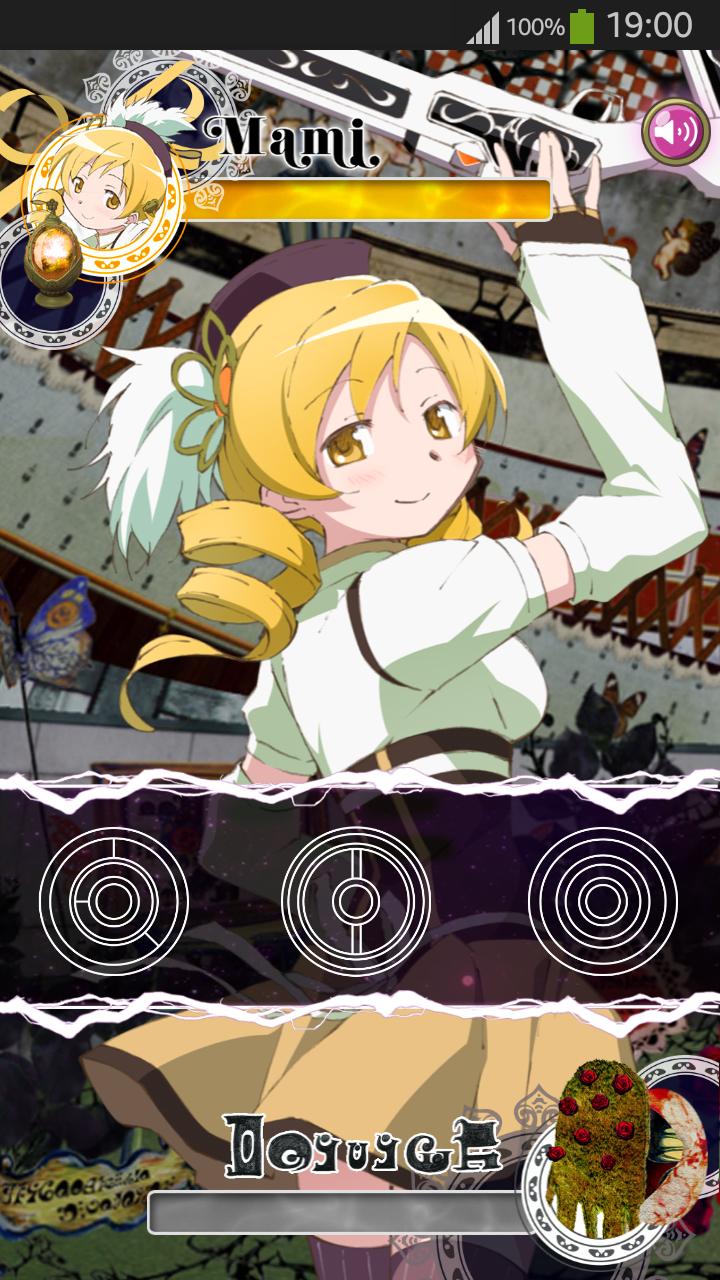 [Mami Ver.] Witch Battle