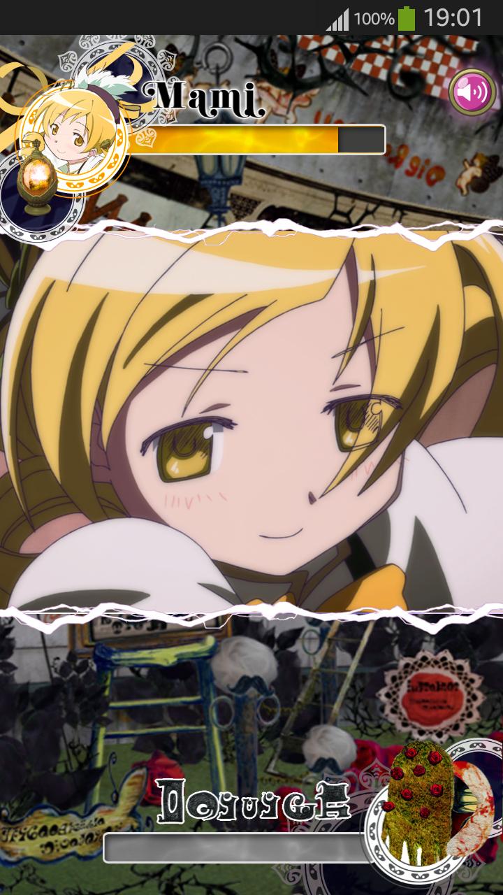 [Mami Ver.] Witch Battle