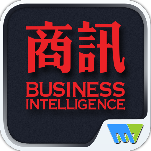 Business Intelligence