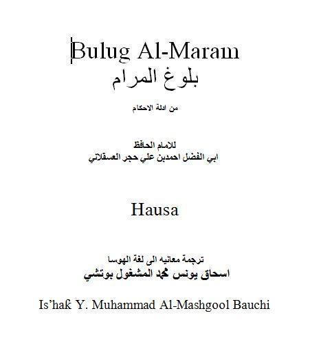 Bulug Al Maram In Hausa Lang.