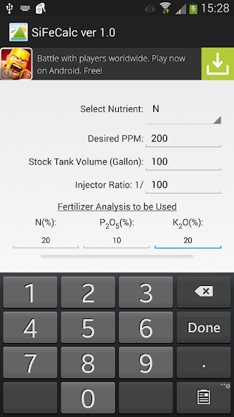 Simple Fertilizer Calculator