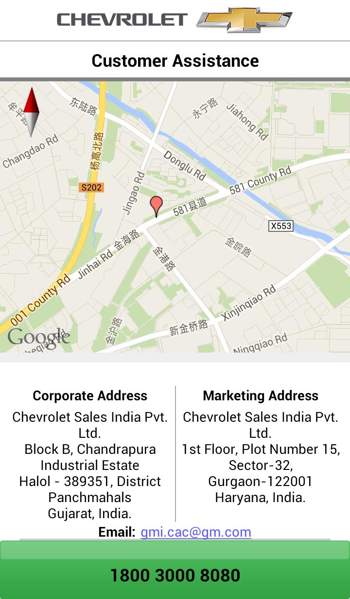 myChevrolet India v2