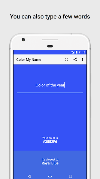 Color My Name