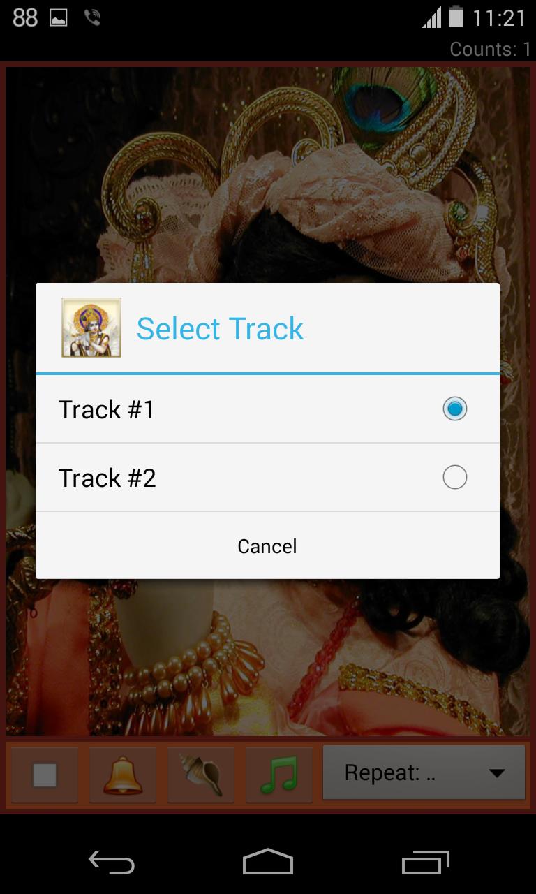 Hare Krishna Hare Rama Chants