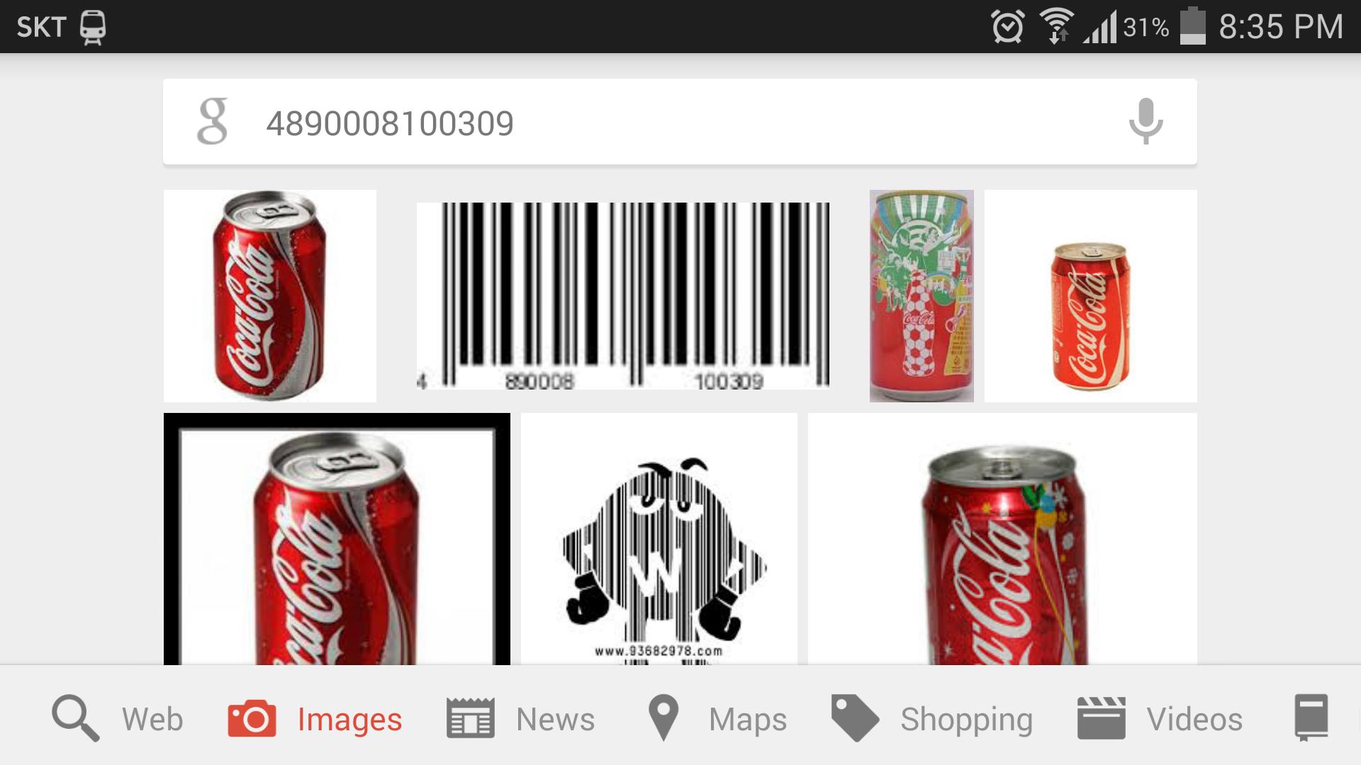 QR Barcode datamatrix Scanner