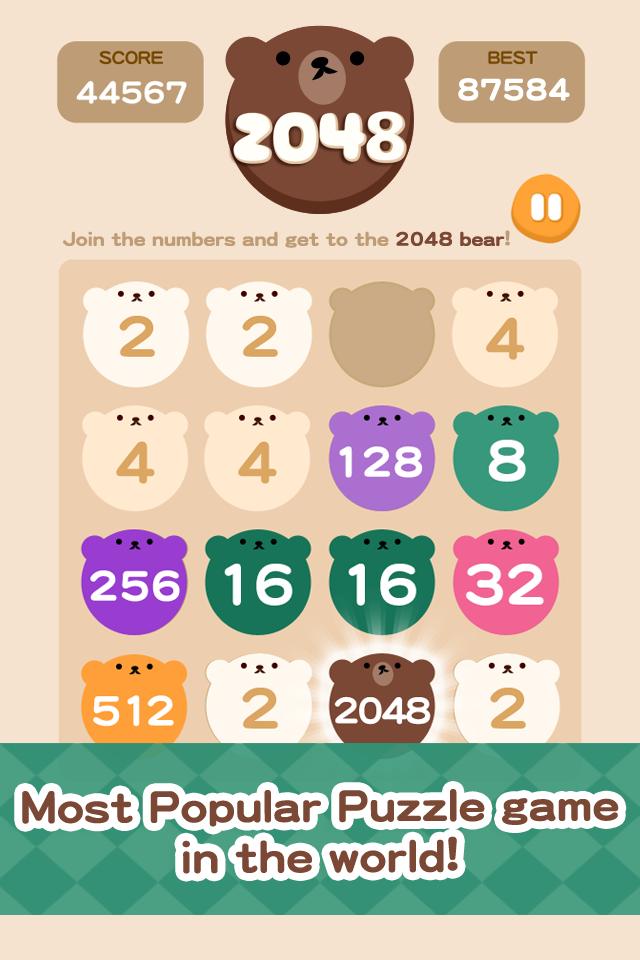 2048 BEAR - Free puzzle game