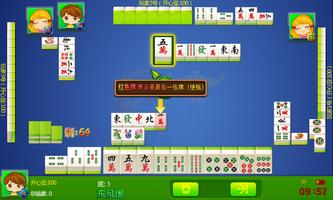 four mahjong