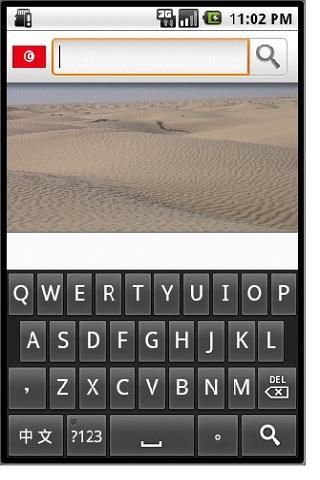 Dico Francais-Tunisien V2