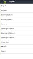 RhymeTV