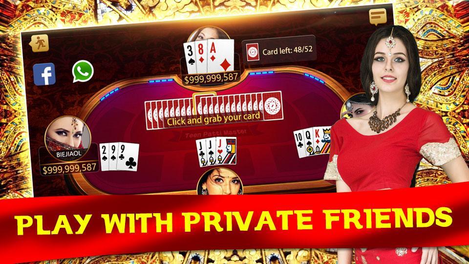 BADA CHOTA GAME-INDIAN POKER