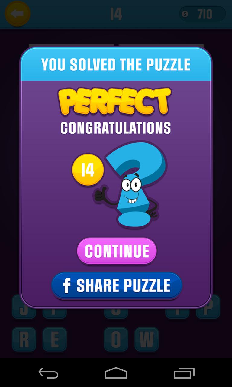 Guess What? 4 Pics Trivia Quiz