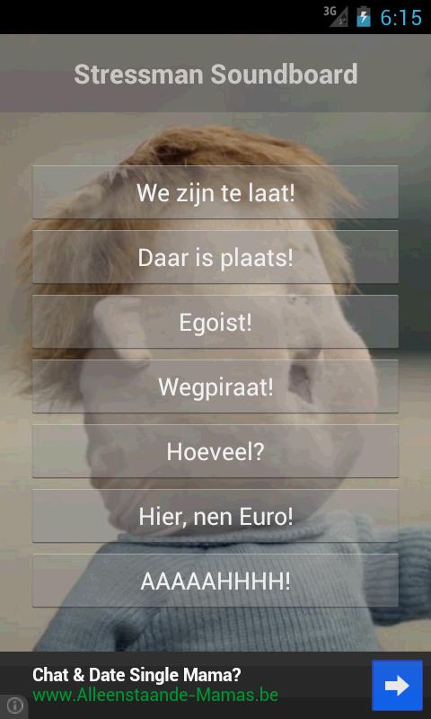 Stressman Soundboard