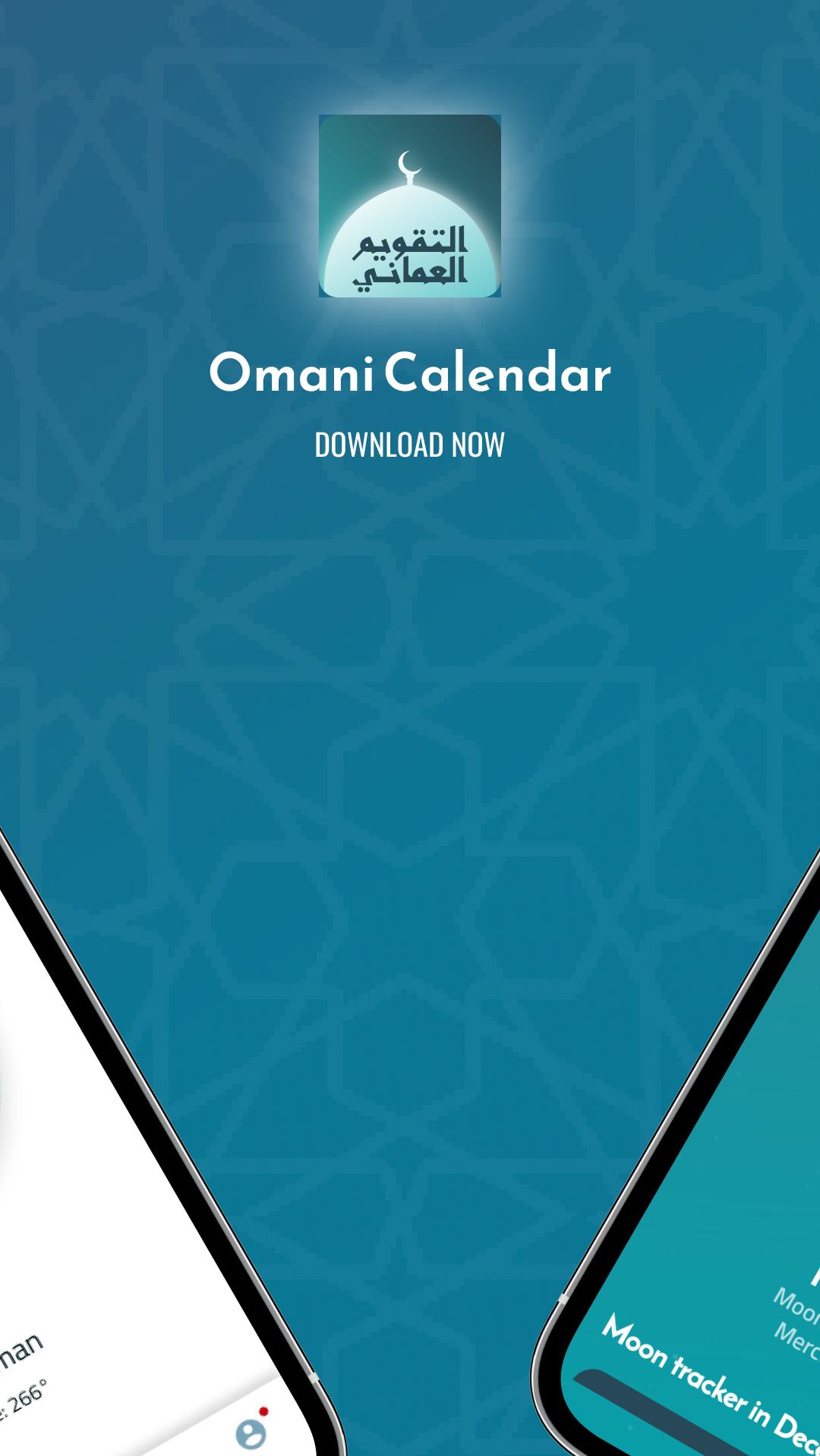 Omani Calendar