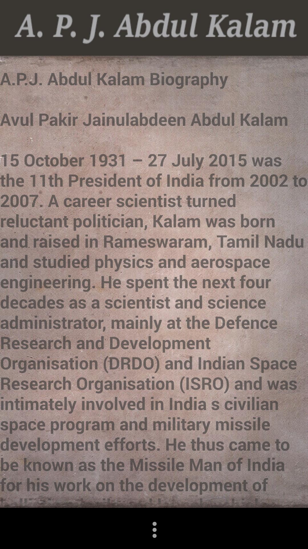 A P J Abdul Kalam