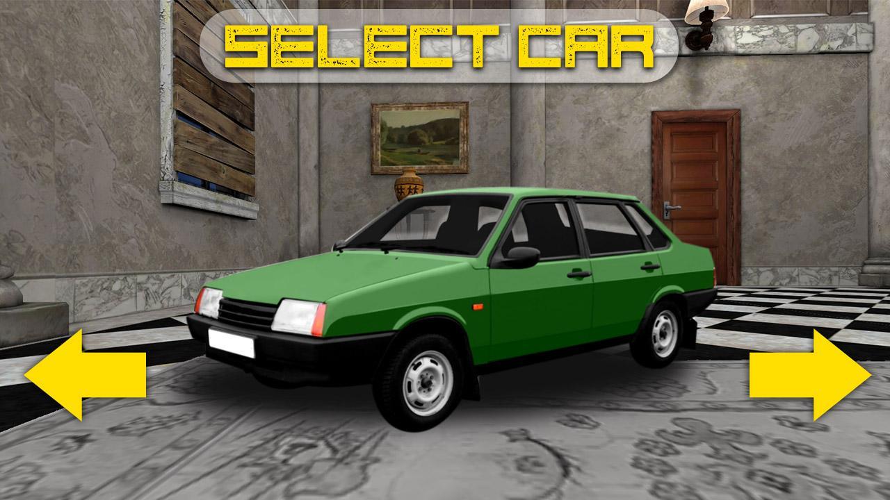 Drive VAZ LADA House 3D