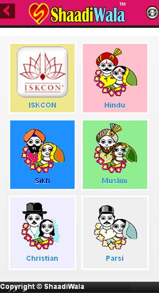 ShaadiWala India matrimony