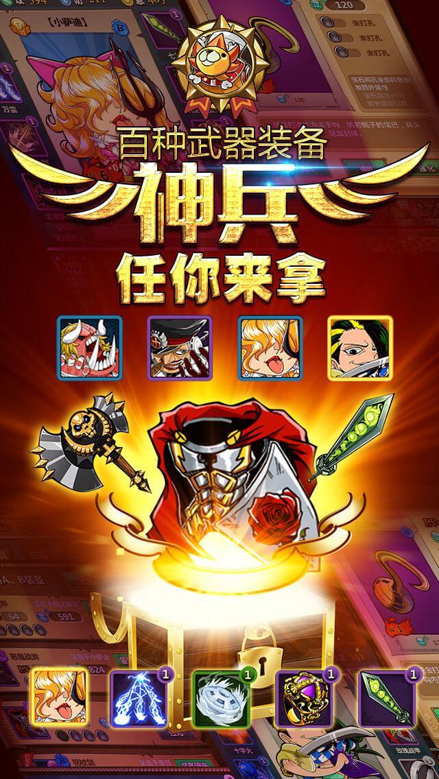 Go ahead with dreams