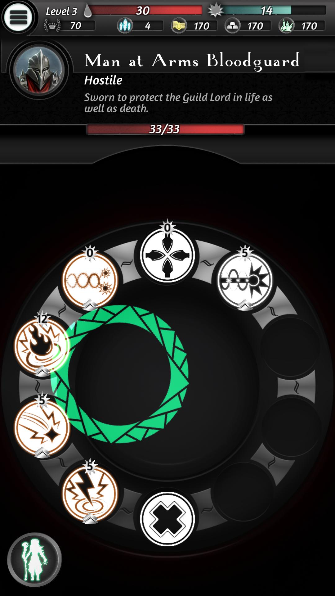 Eon Altar Controller