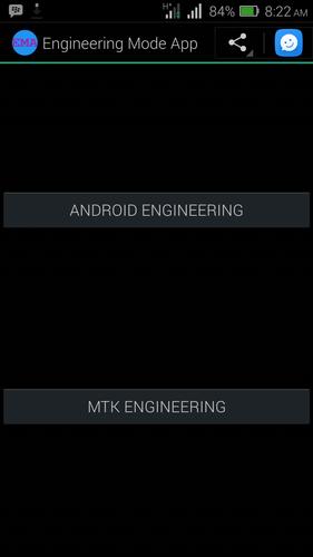 MTK Engineering Mode - Advance