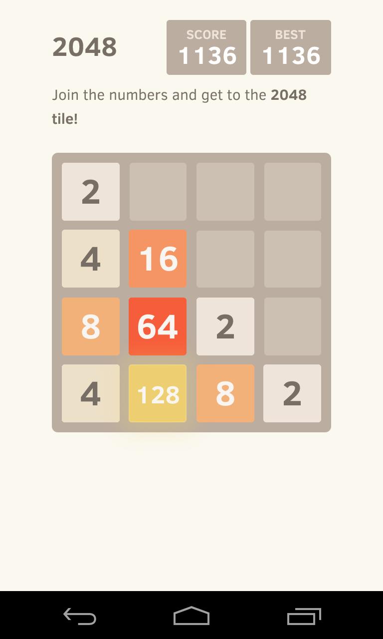 2048 (No Ads)