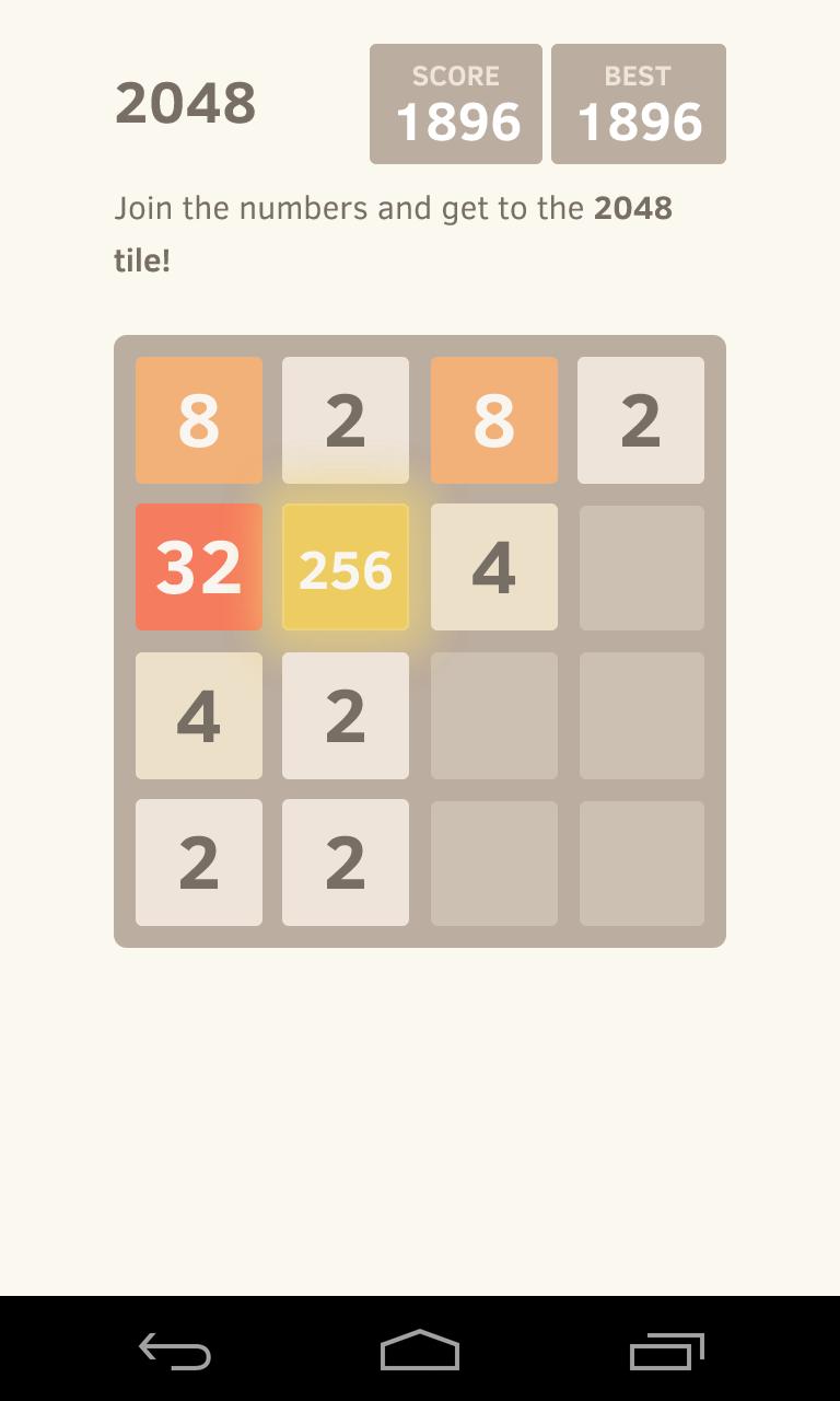2048 (No Ads)