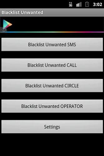 Blacklist - SMS /Call