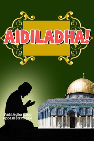 AidilAdha Greetings