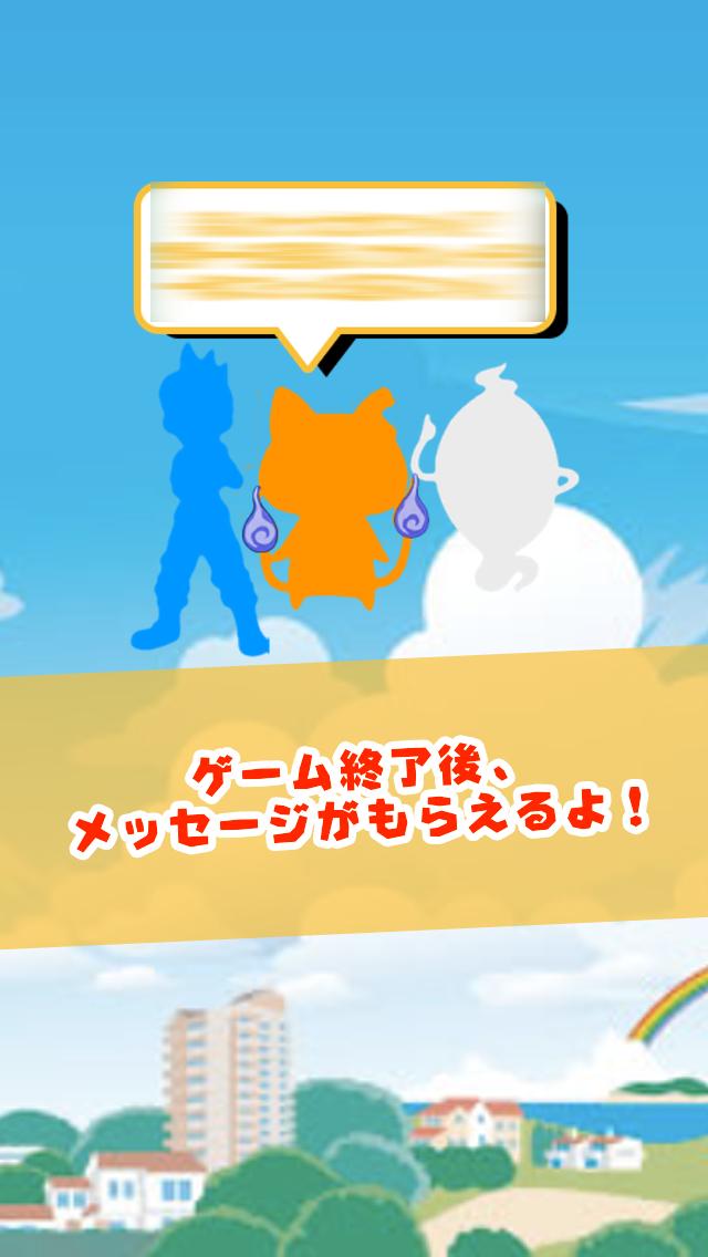 Yo-Kai Flappin for Yokai watch