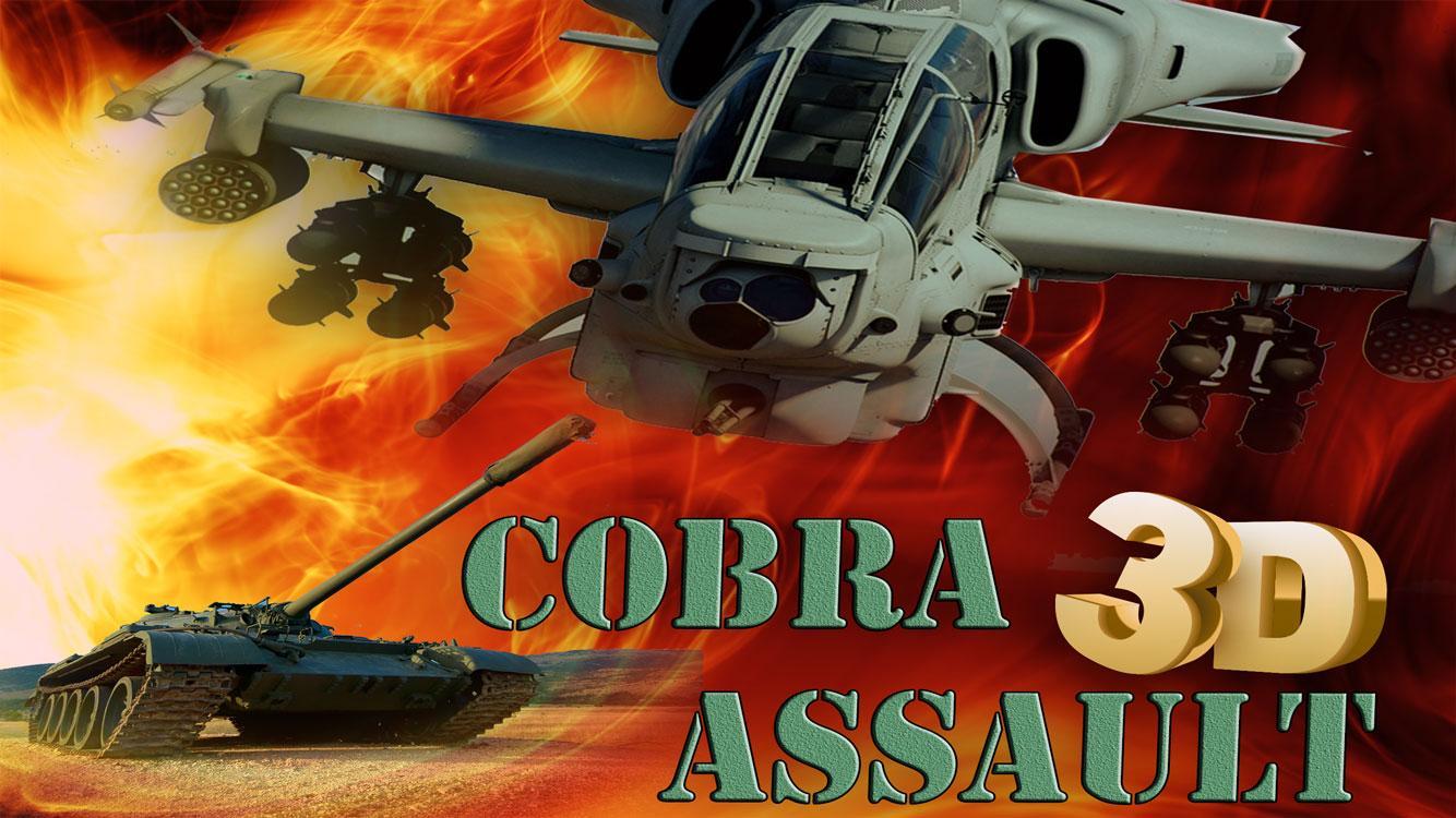 Cobra Assault
