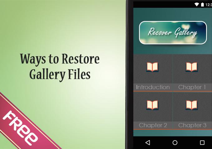 Recover Gallery Guide