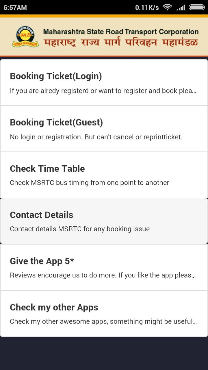MSRTC Online Booking