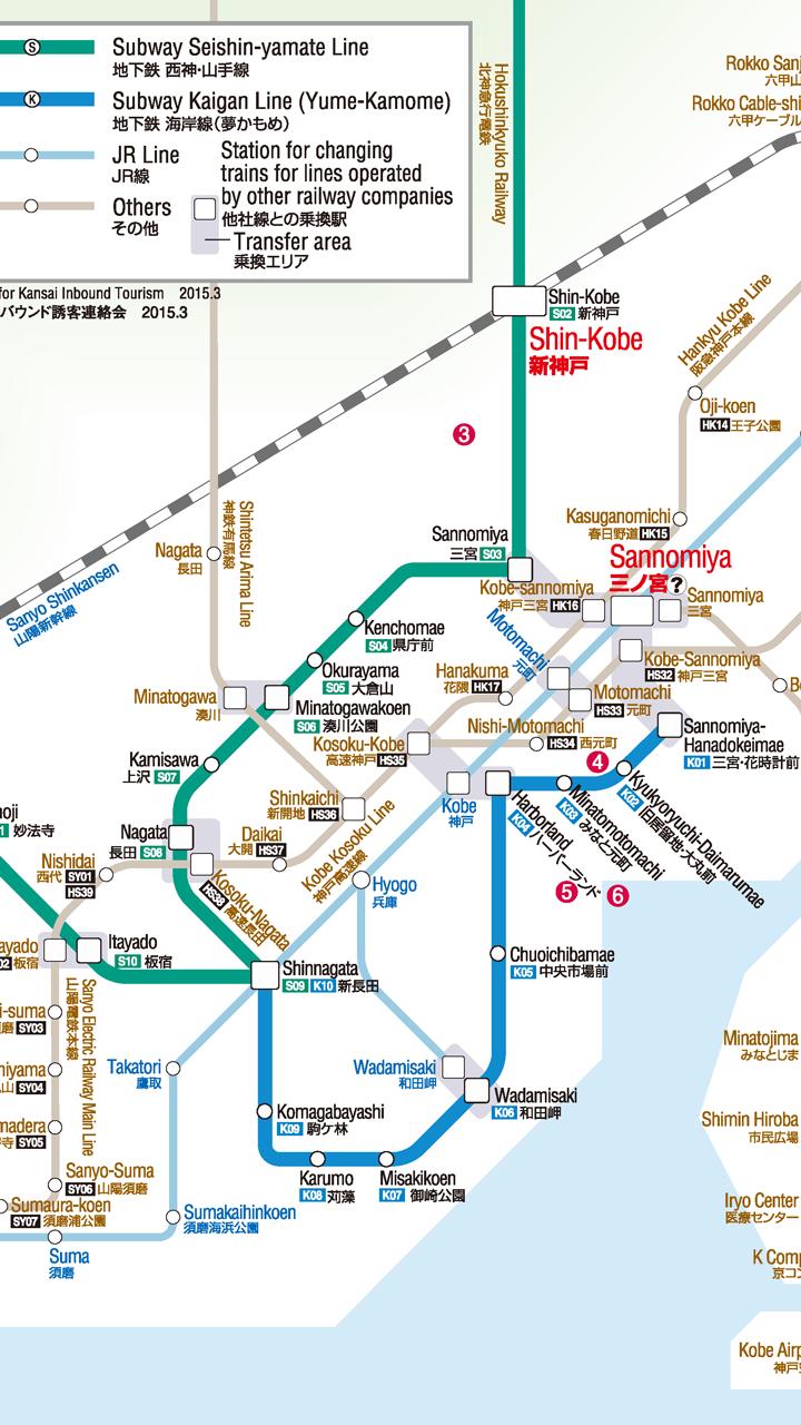 Kobe Subway Map