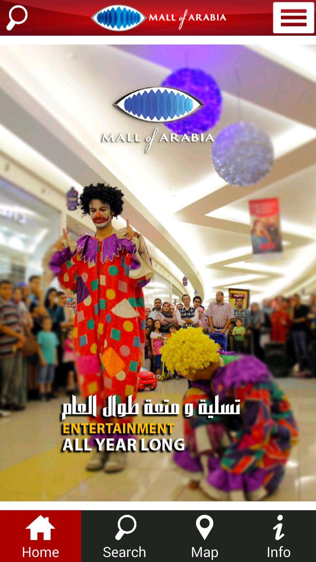 Mall of Arabia Cairo