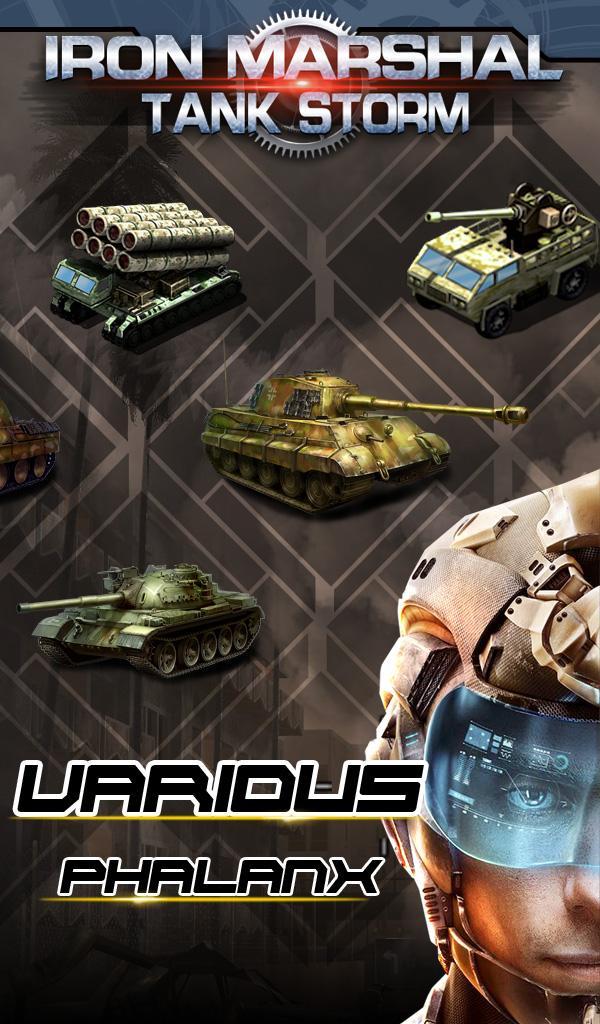 Iron Marshal Tank Storm