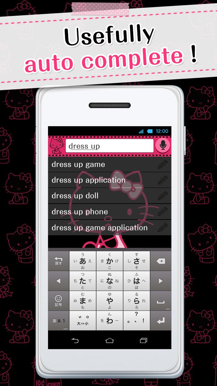 Kawaii Widget Hello Kitty Cool