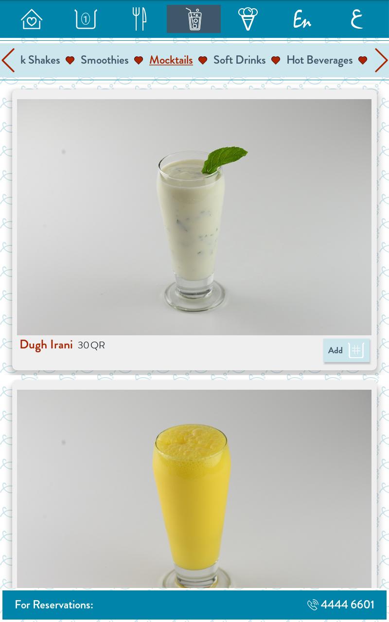 Menu 5in1, The Village Medi