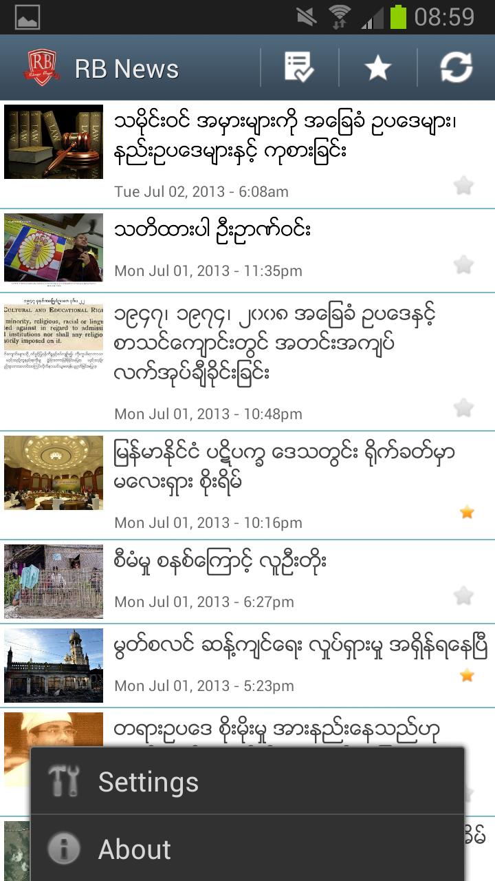 RB News | Rohingya Blogger