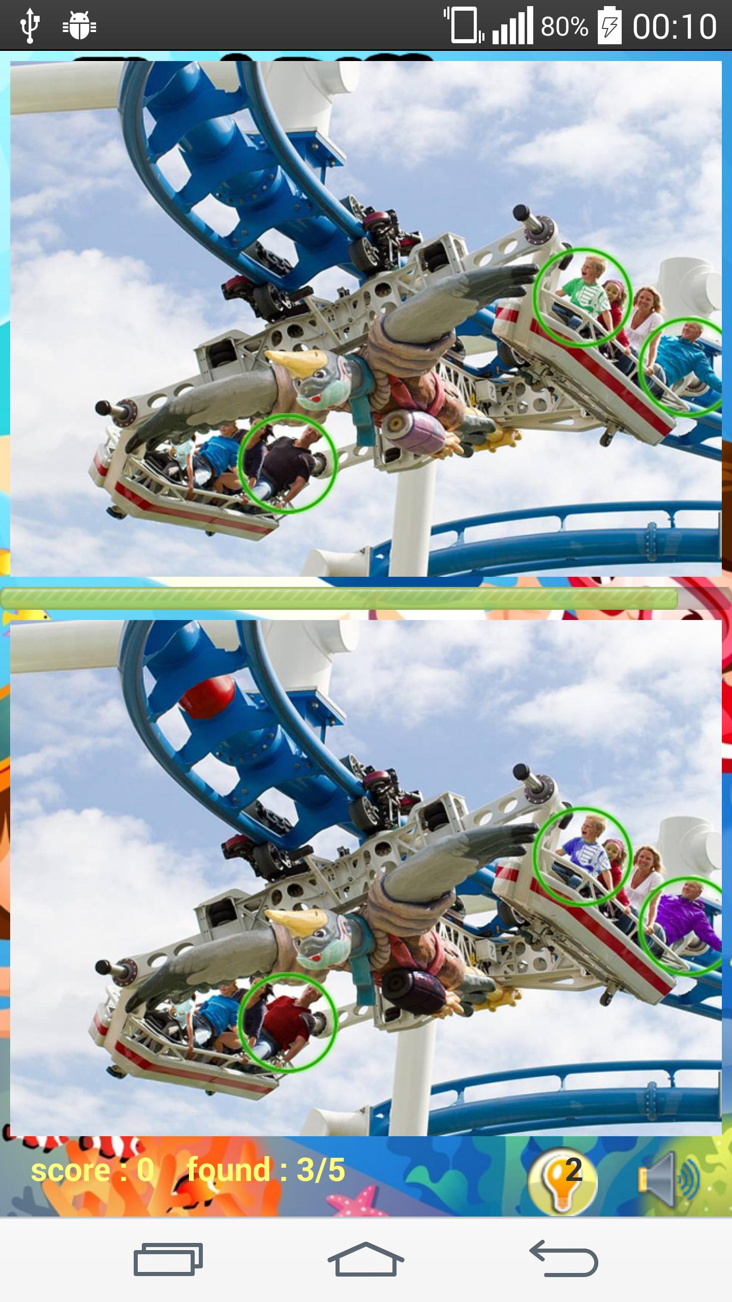 Find difference fun park