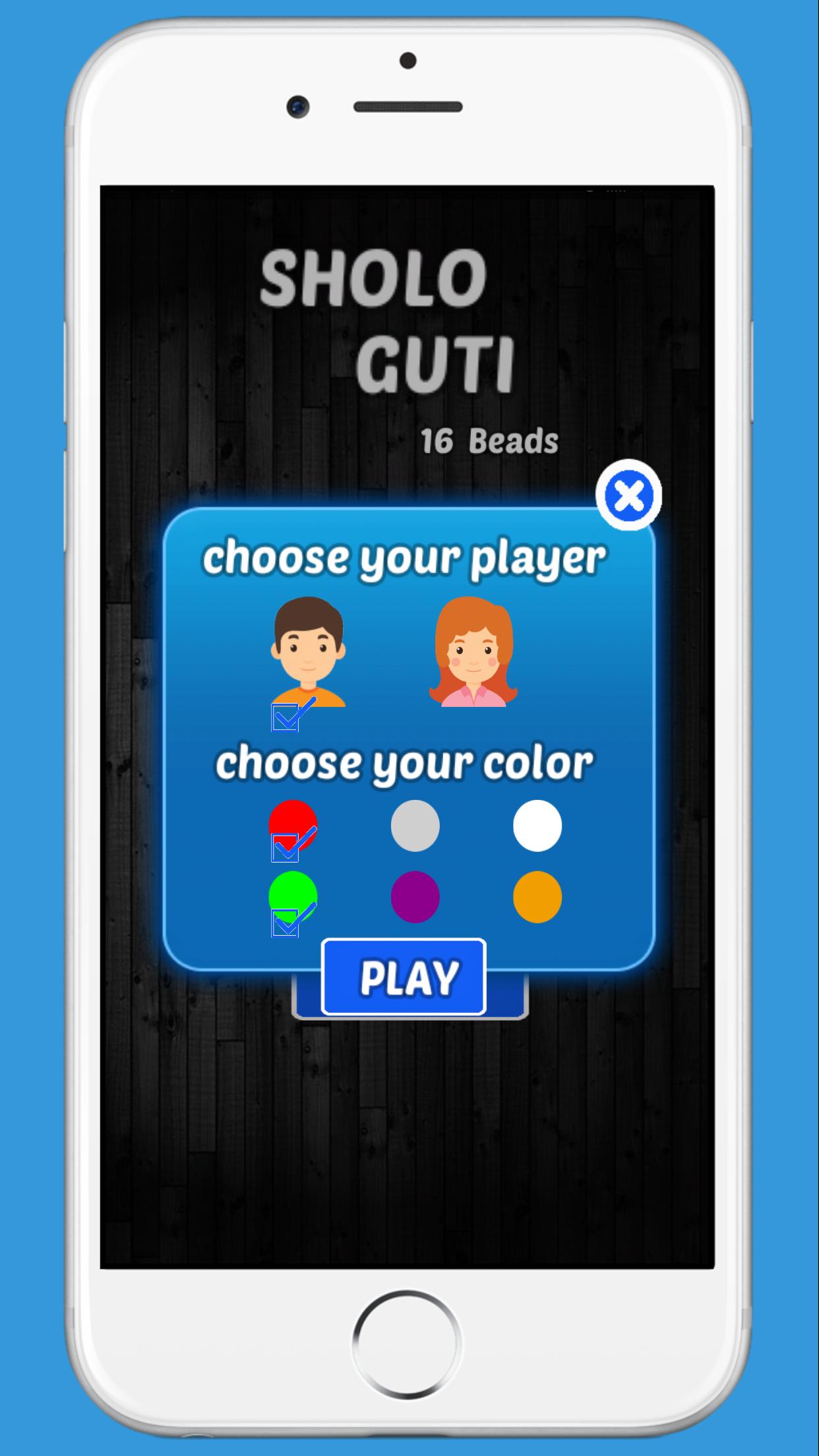 Sholo Guti 16 Beads [OFFLINE]