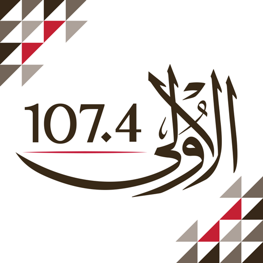 Al Oula 107.4