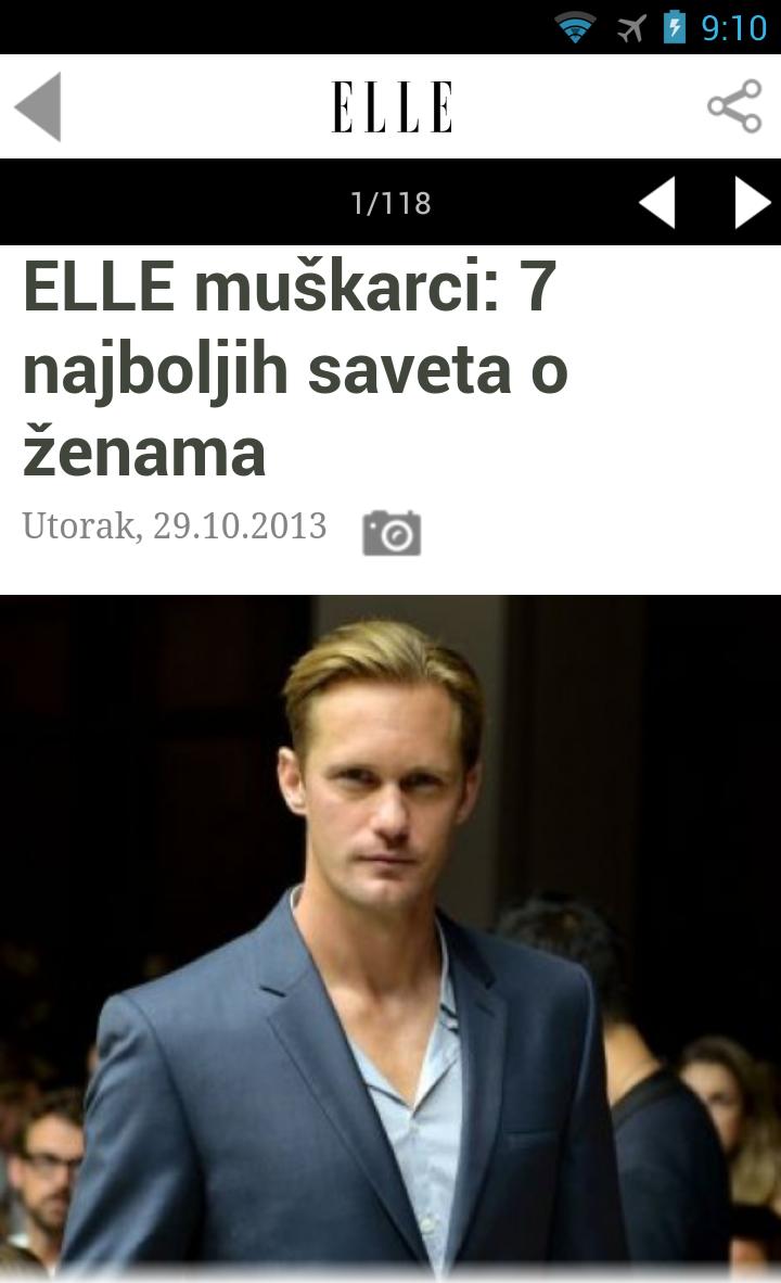 Elle.rs - Uvek u trendu!